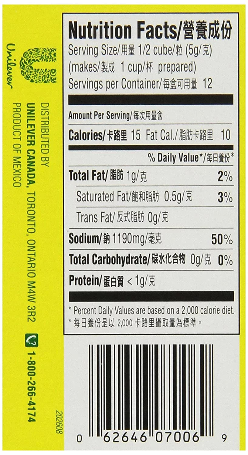 Beef Bouillon Cubes, 2.2 Ounce (Pack Of 24) T27938