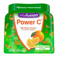 Power C Gummies 150 ct. 2pk K9996