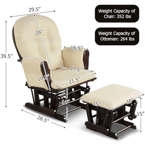 Beige Wood Glider and Ottoman Set J421