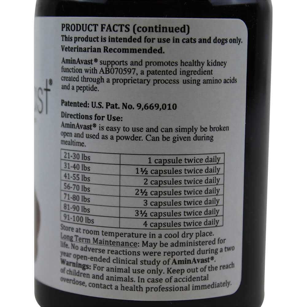 Kidney Support for Cats S544038