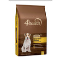 Small Breed Formula with Beef Q3371
