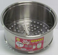 Steamer Basket Y643