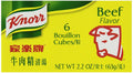 Beef Bouillon Cubes, 2.2 Ounce (Pack Of 24) T27938