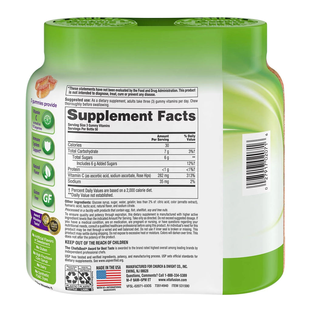 Power C Gummies 150 ct. 2pk K9996