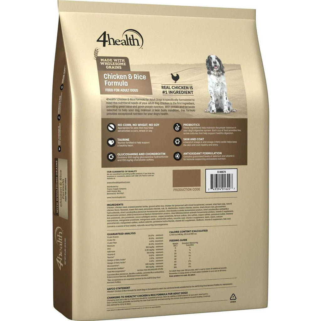 Chicken and Rice Dry Dog Food X659
